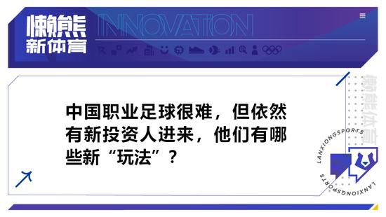 随后阿劳霍失误，巴普蒂斯塔为阿尔梅里亚扳平比分；下半场，拉菲尼亚角球助攻罗贝托头球破门。